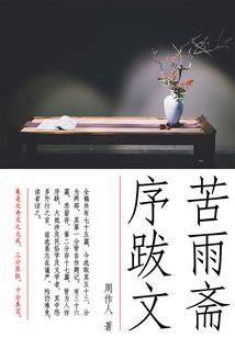 反派的快穿