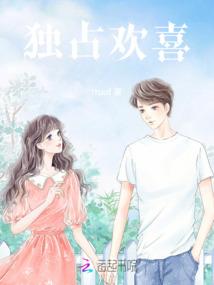 最后七天爱你