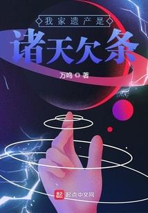水绿萝