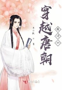 娱乐：女明星请克制，巧合而已