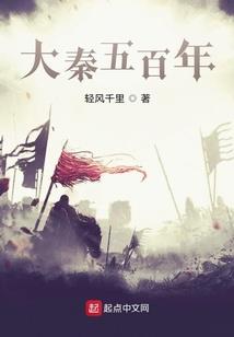 绝世星缘