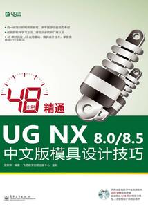 无聊的爱