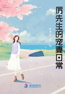 王者联盟