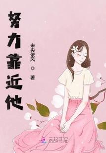 曾是英雄