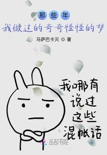 HR的江湖