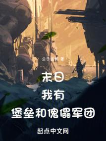 重生盛宠之嫡女涅磐