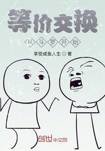 萦在古代