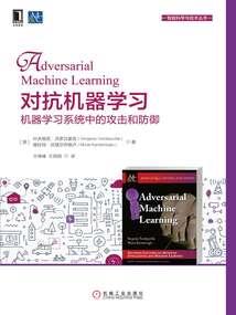 魔法门之大魔导师