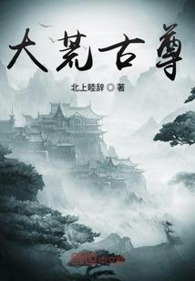 山水共长