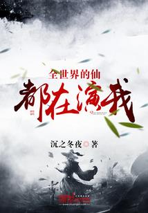 80后的青春岁月