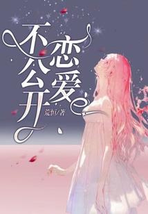 行尸国度