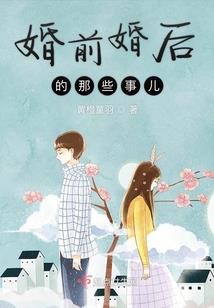 回唐