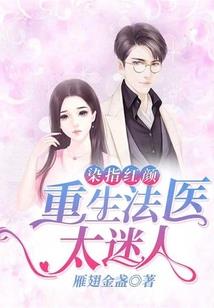 西行春秋