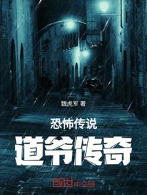 莫笑君思卿