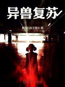 谁爱当恶毒女配谁去，我可不当！