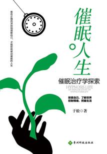 cp粉的我和正主结婚了
