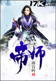 百战成活