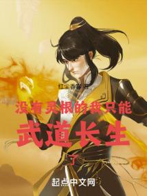 重生后我家影帝超甜哒