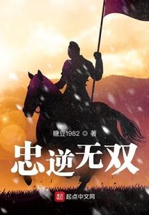 从斗罗开始畅享人生