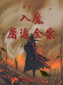湛蓝色的平凡故事