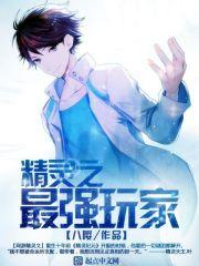 起极陆