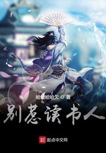 星海风语
