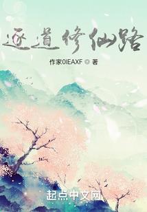 拙劣的幻术