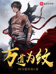 全球无限可能