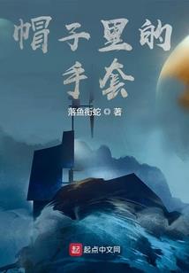 嫡女在上之萌王毒妃