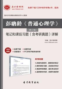 江湖是一场辗转难眠的梦