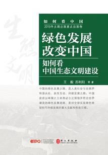 茶毒
