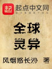 当萌宠来敲门
