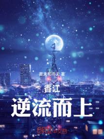 我的树分身能分解万物