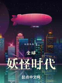 厉害了天神代理