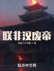 最强龙魂