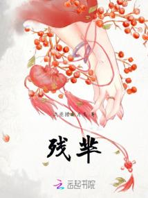 长燕扁舟