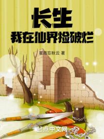 春天的华