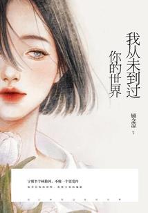 星际大商人