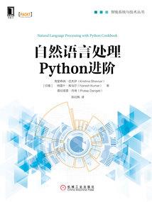 相约于我们的第四个六年
