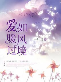 决战紫禁之巅之时空混乱