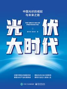 苦极之地
