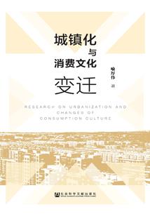 深海迷航：求生从救生舱开始