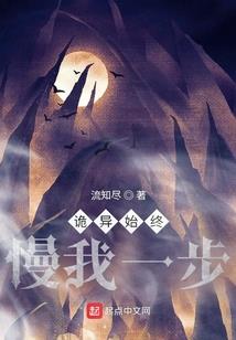 落雨孤城