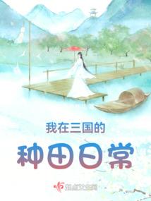 及仙