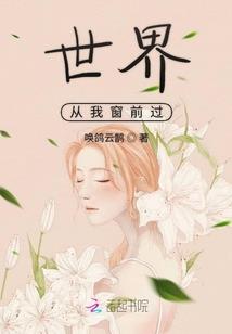 青春往恋旧忆