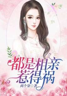 掌印者