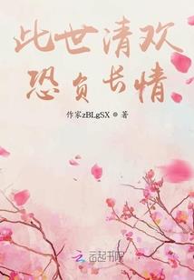 风吹雨