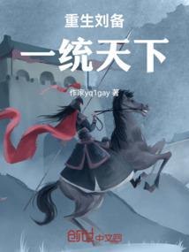 童稚时的我