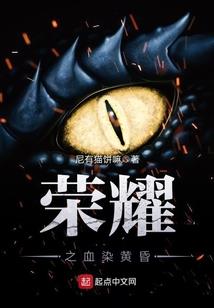 终将知晓的天空