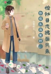 绵绵情溯